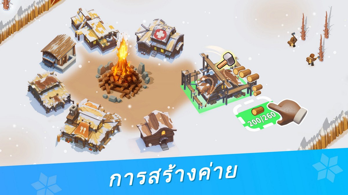Whiteout Survival – คู่มือการอัปเกรดศูนย์วิจัย