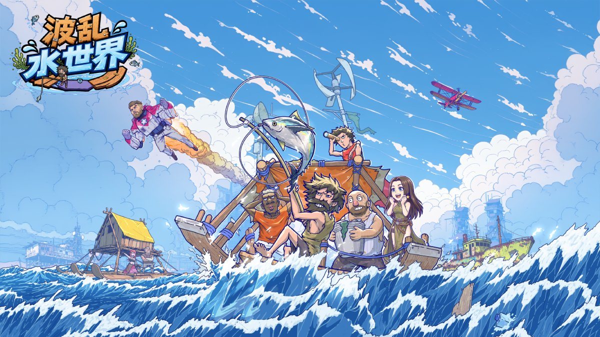 【波乱水世界】最強キャラTierランキング|育成優先度とおすすめクルー