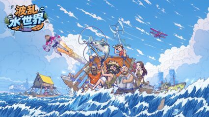 【波乱水世界】船団・領地戦攻略|ギルド運営と都市占領バトルの勝ち方
