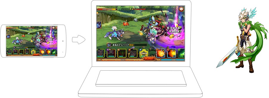 เล่น Line WindSoul on PC 6