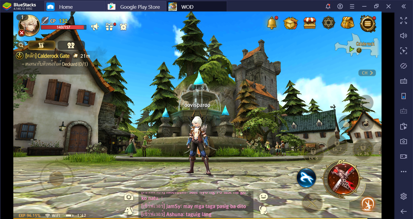 World of Dragon Nest อยากเทพไวต้องทำให้ได้ตามนี้