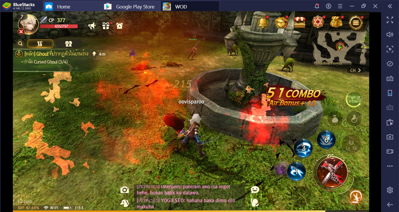 World of Dragon Nest อยากเทพไวต้องทำให้ได้ตามนี้