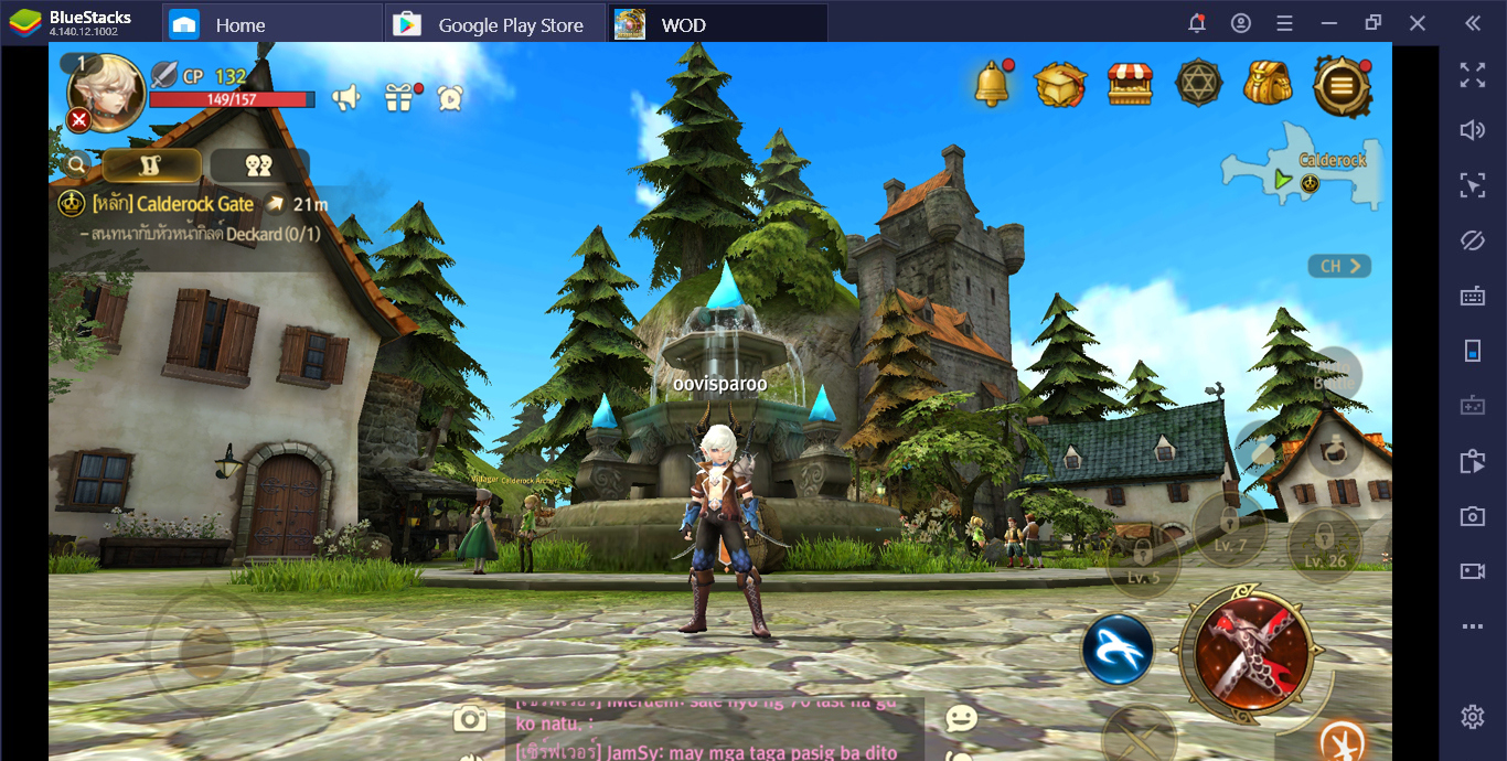 World of Dragon Nest อยากเทพไวต้องทำให้ได้ตามนี้