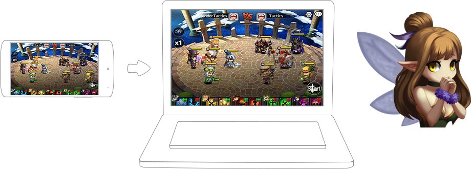 เล่น Wonder Tactics on PC 21