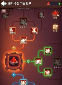 WOS 화이트아웃 서바이벌 공략 - 화염 과학 기술 & 얼음과 불의 군가 리그 알아보기