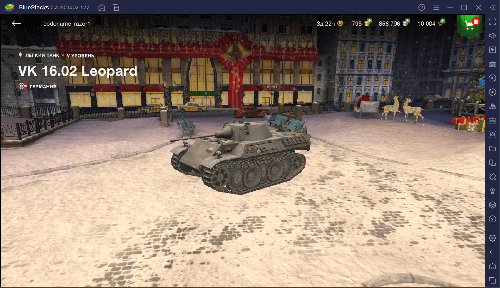 Пять лучших танков пятого уровня в World of Tanks: Blitz | BlueStacks