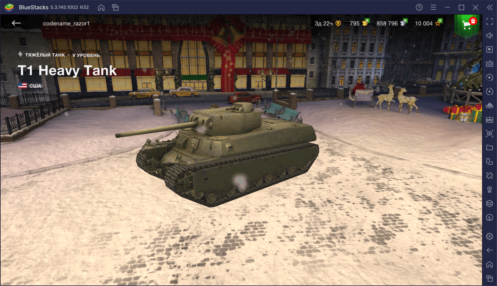 Пять лучших танков пятого уровня в World of Tanks: Blitz | BlueStacks