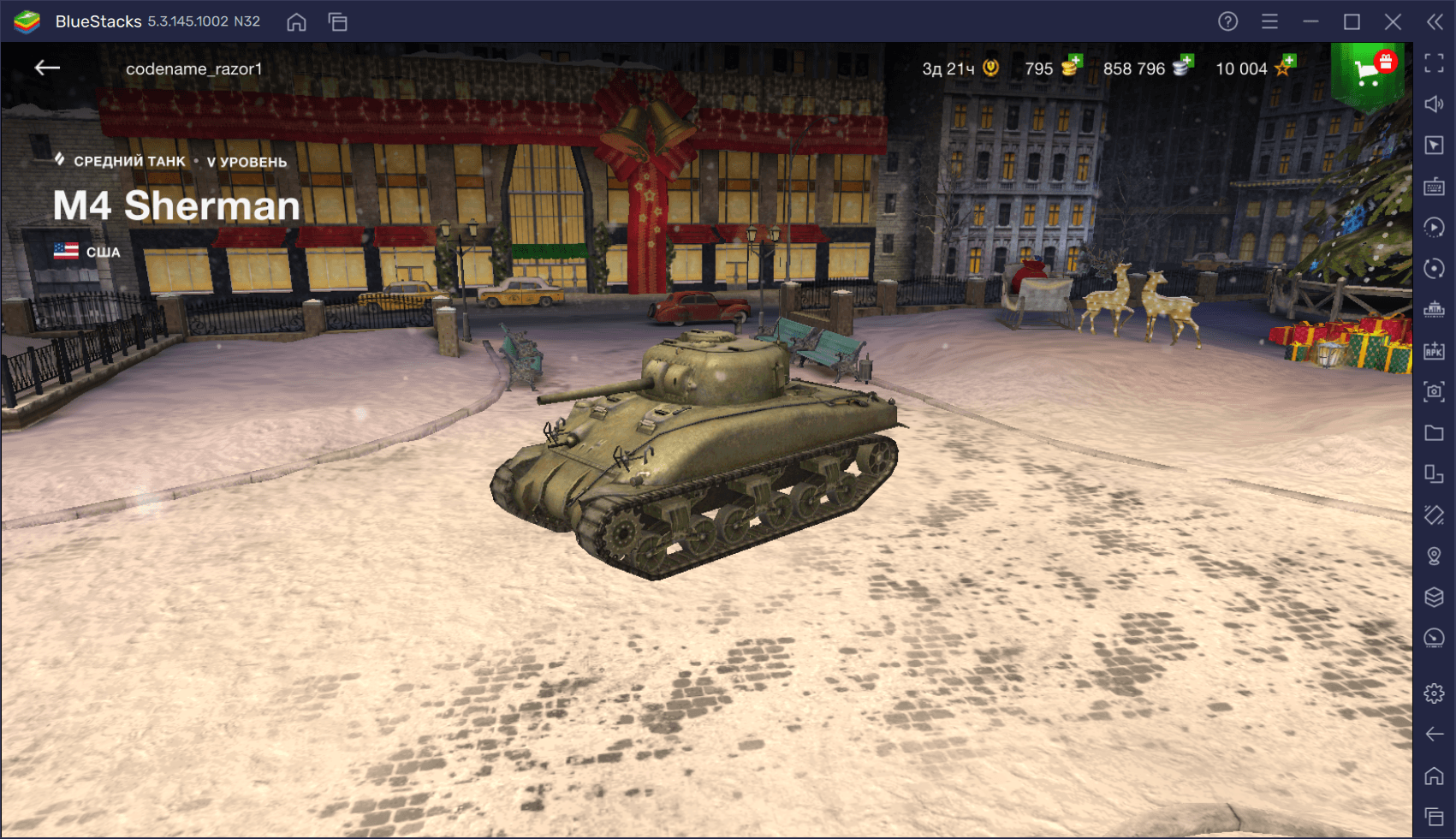 Пять лучших танков пятого уровня в World of Tanks: Blitz | BlueStacks