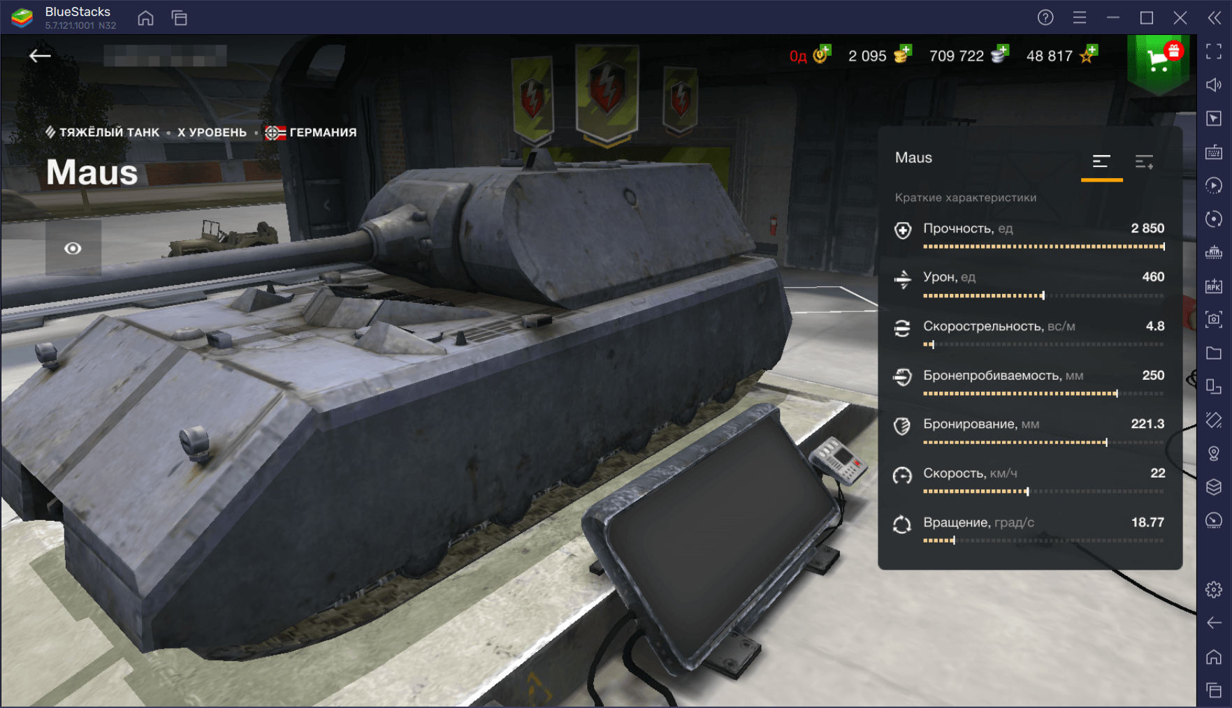 5 танков с самой крепкой броней в World of Tanks Blitz | BlueStacks