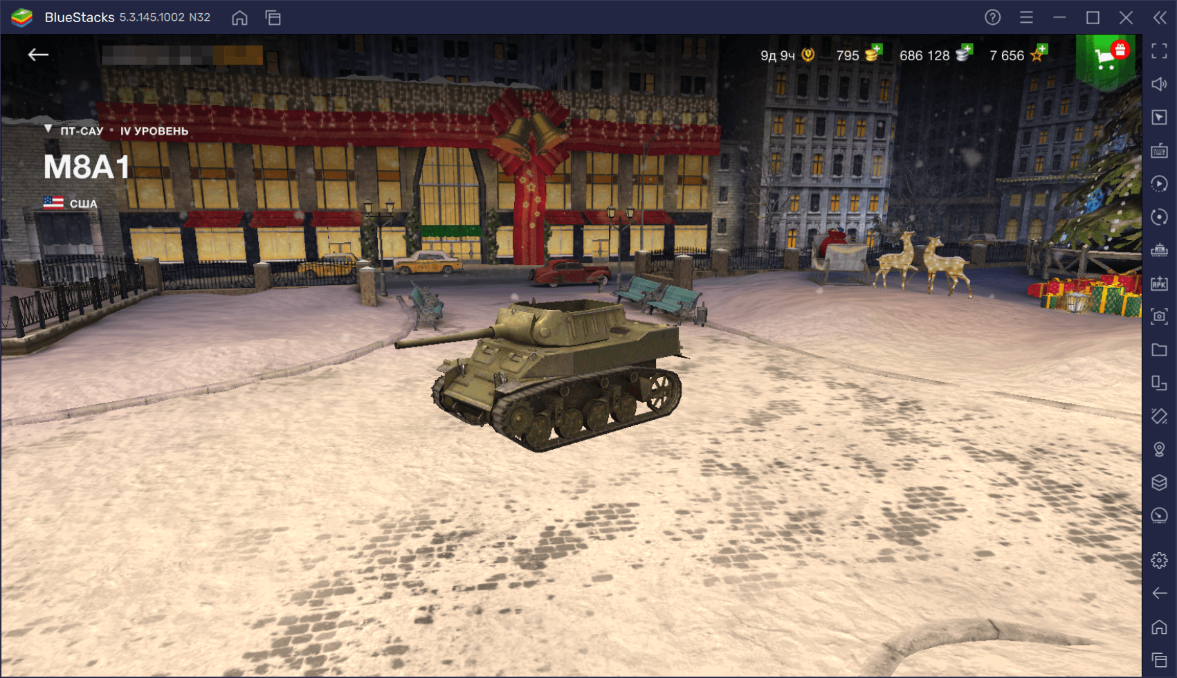 Игроки назвали пять лучших танков IV уровня в World Of Tanks Blitz |  BlueStacks