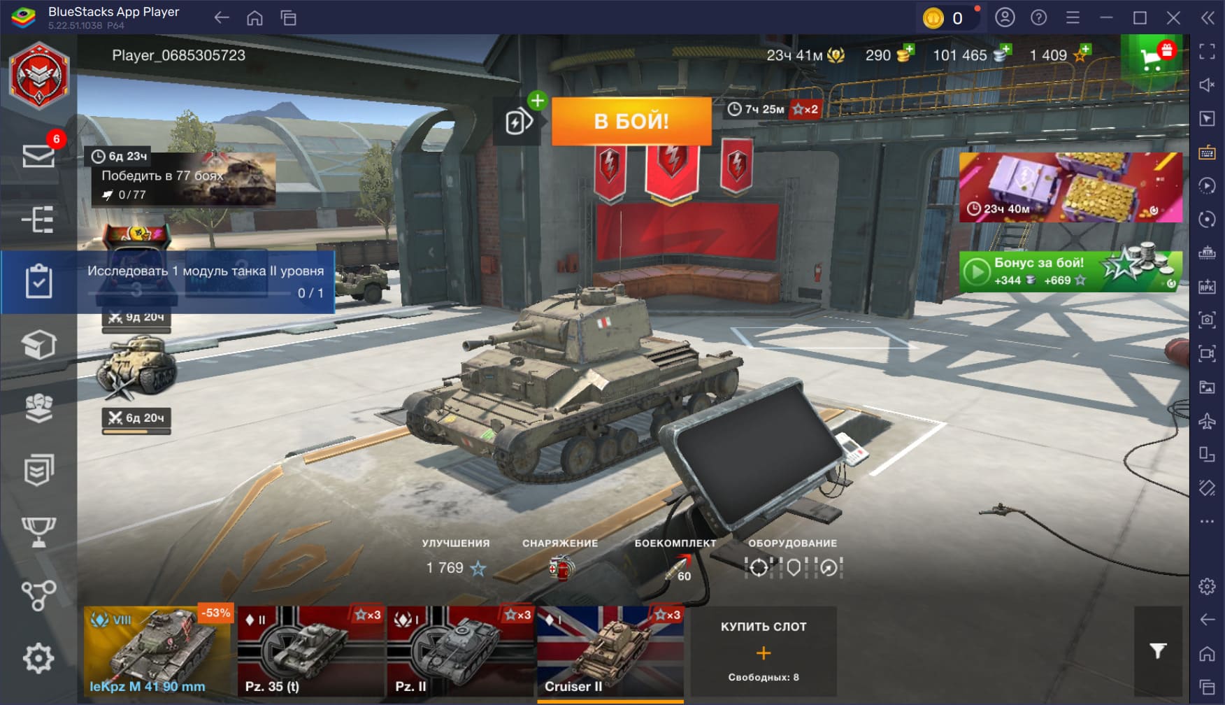 Как получить золото бесплатно в World of Tanks Blitz?