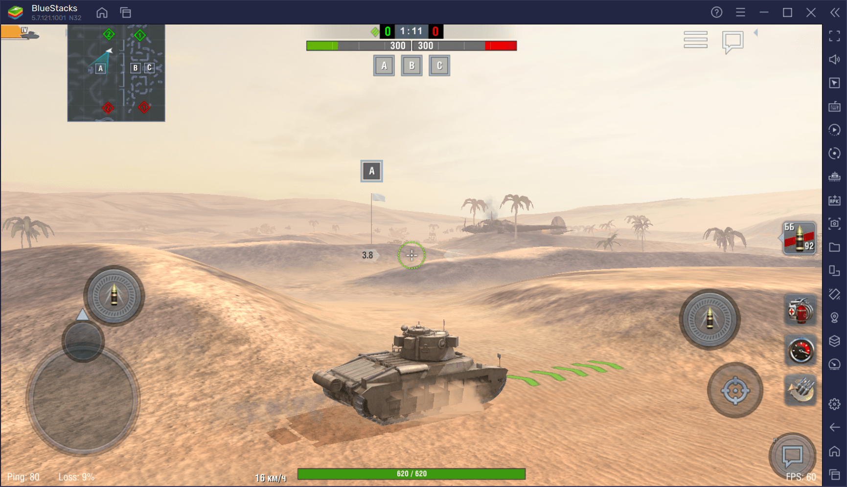 Гайд по карте «Эль-Аламейн» в World of Tanks Blitz PVP битвы. Разбор всех направлений и лучшие тактики для игры