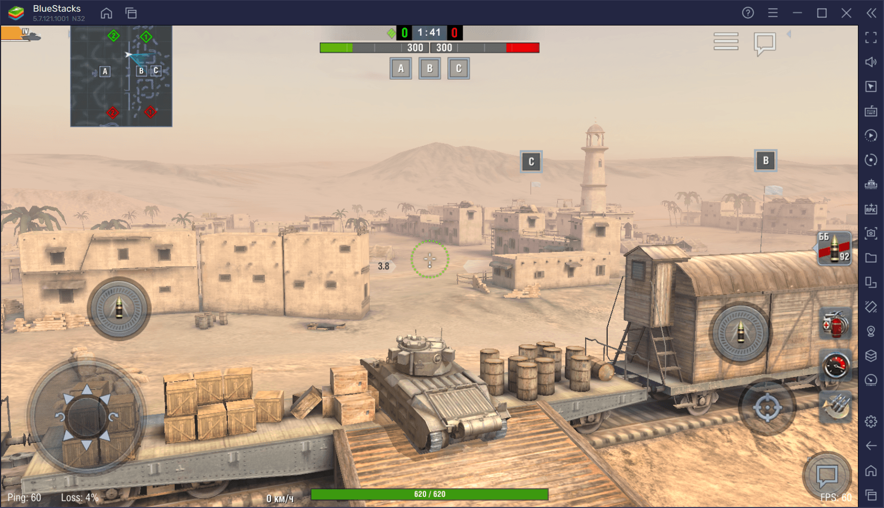 Гайд по карте «Эль-Аламейн» в World of Tanks Blitz PVP битвы. Разбор всех направлений и лучшие тактики для игры