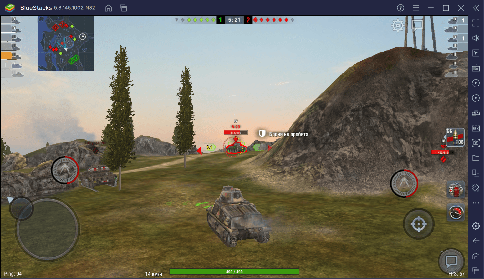 Как вести бои новичкам в World of Tanks Blitz? Обзор лучших тактик игры и подходящих танков
