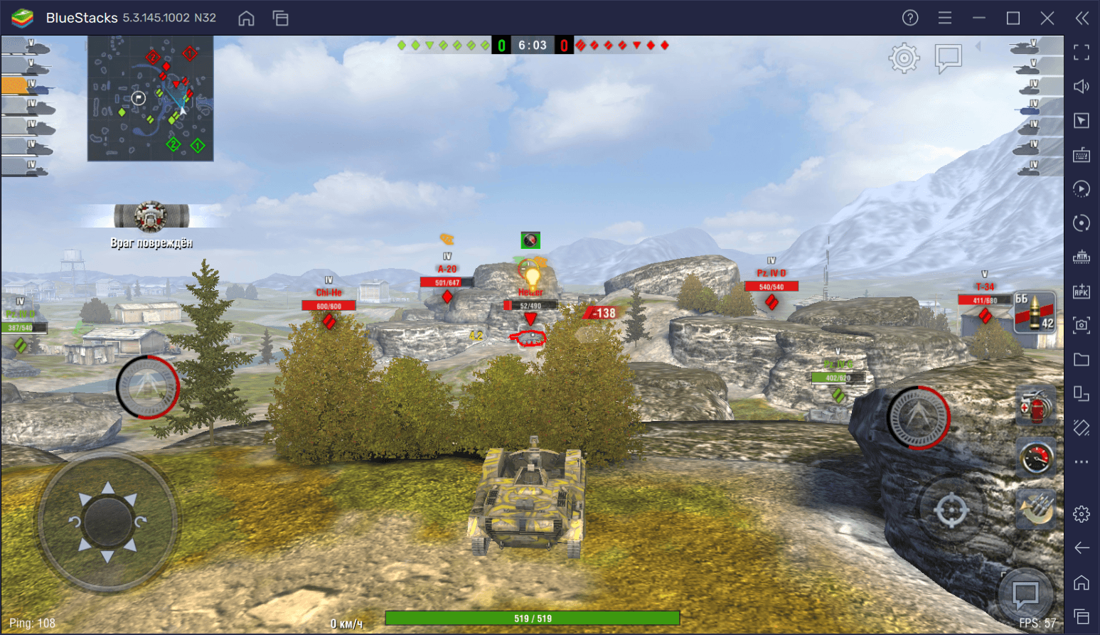 скачать прицел для world of tanks blitz на пк steam фото 44