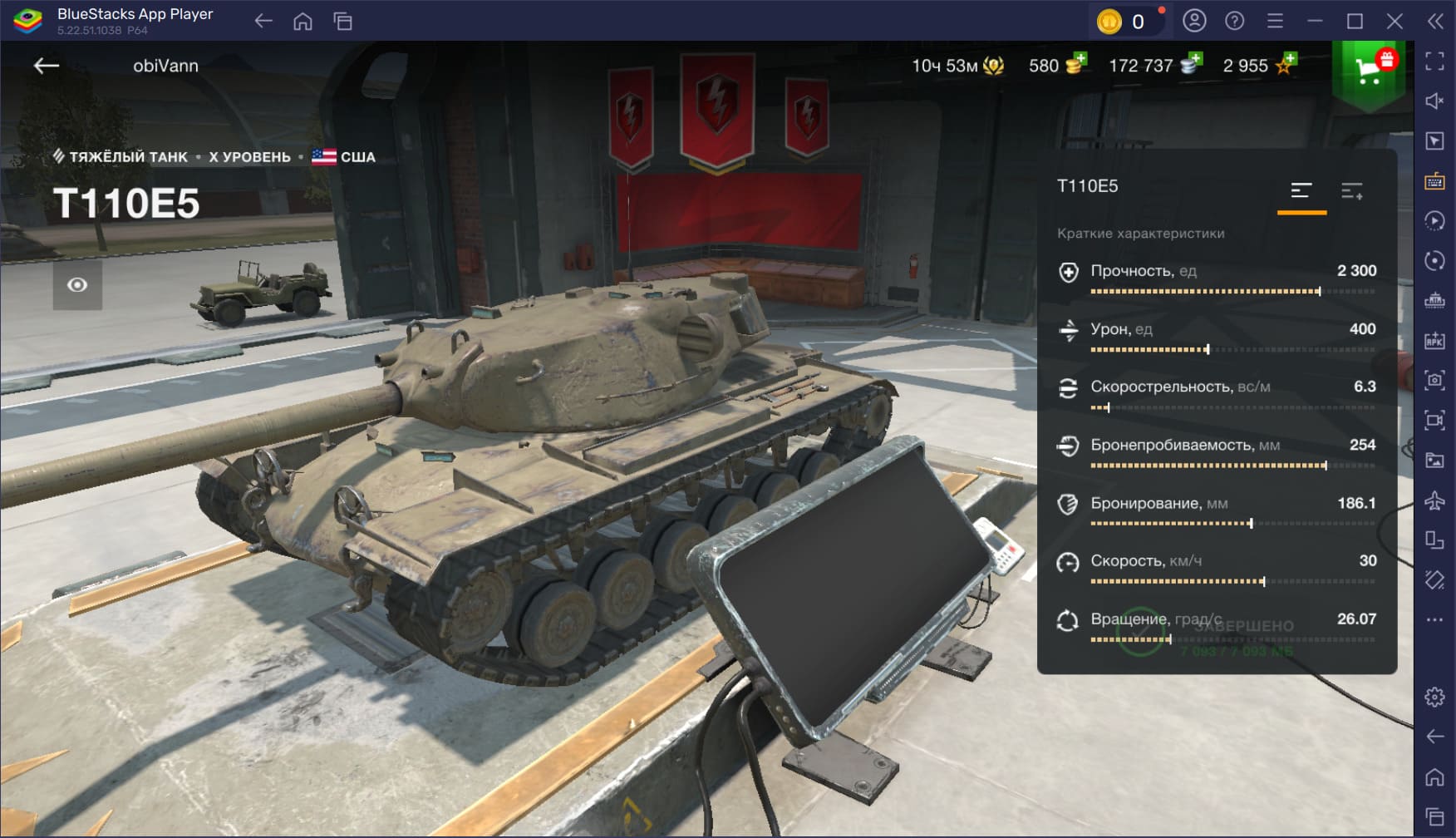 Пять лучших танков десятого уровня в World of Tanks Blitz