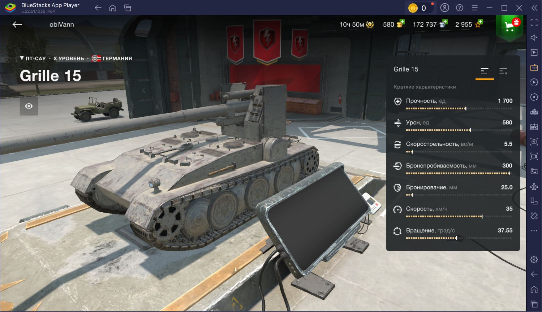 Пять лучших танков десятого уровня в World of Tanks Blitz