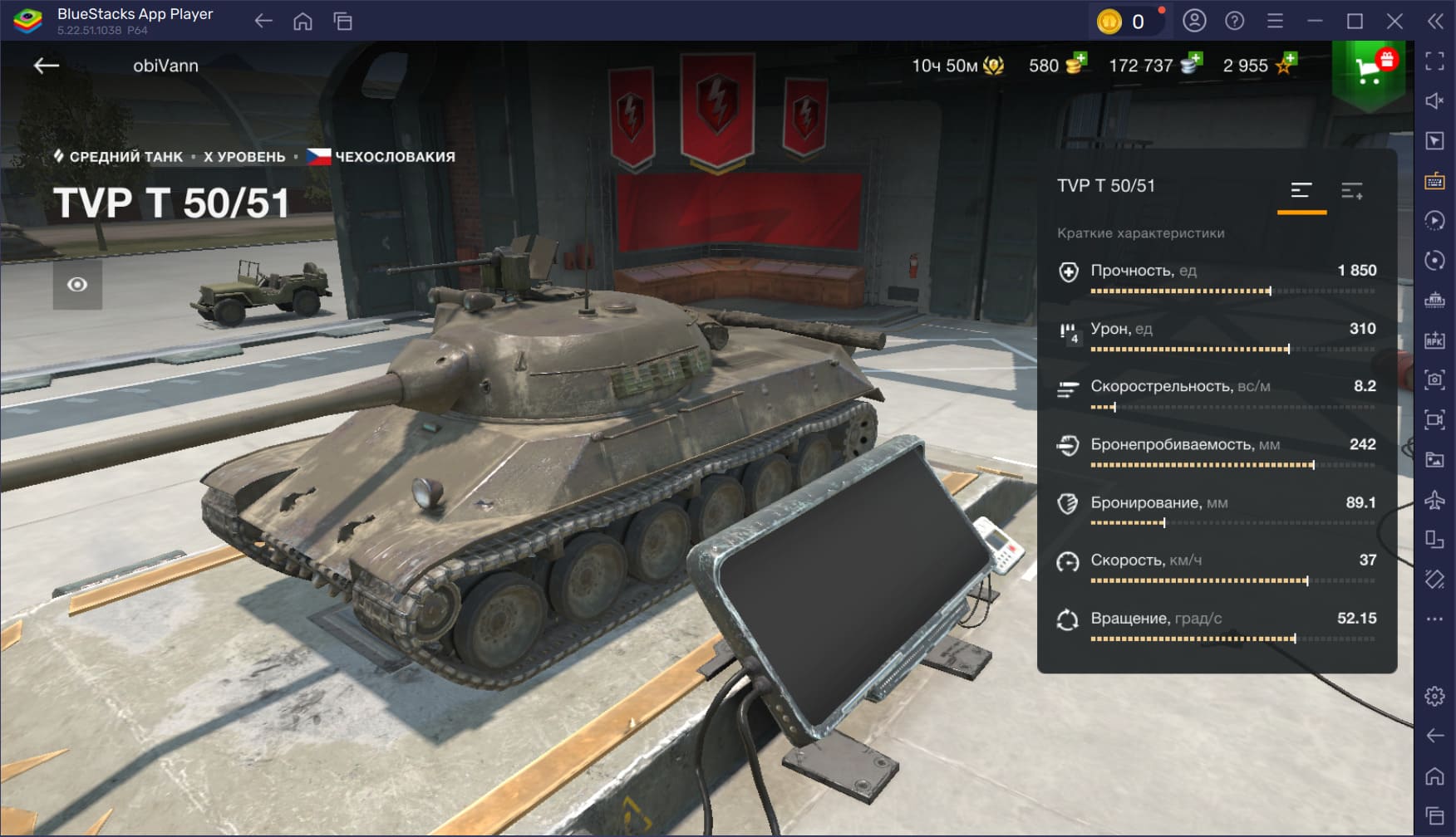 Пять лучших танков десятого уровня в World of Tanks Blitz