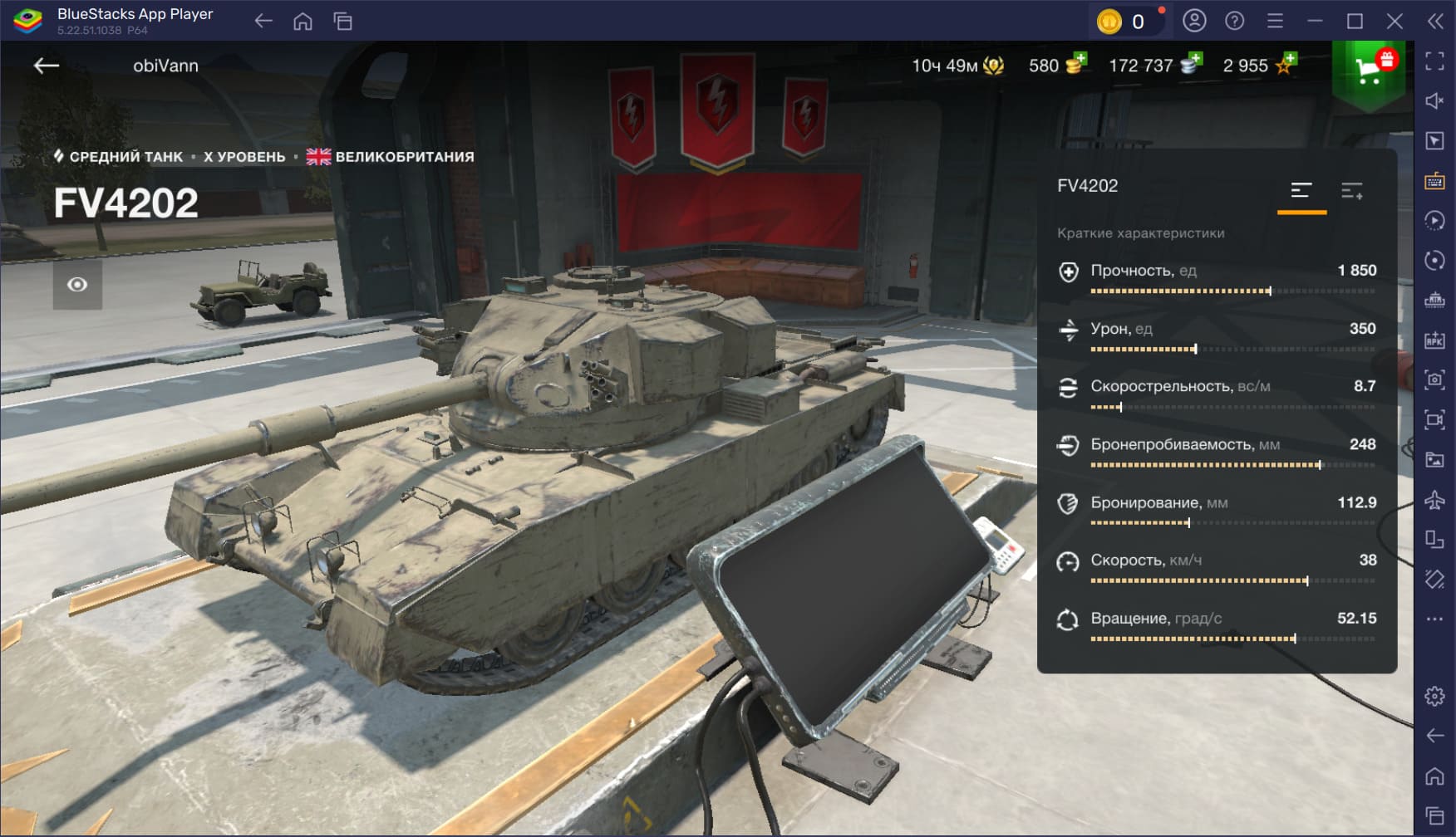 Пять лучших танков десятого уровня в World of Tanks Blitz