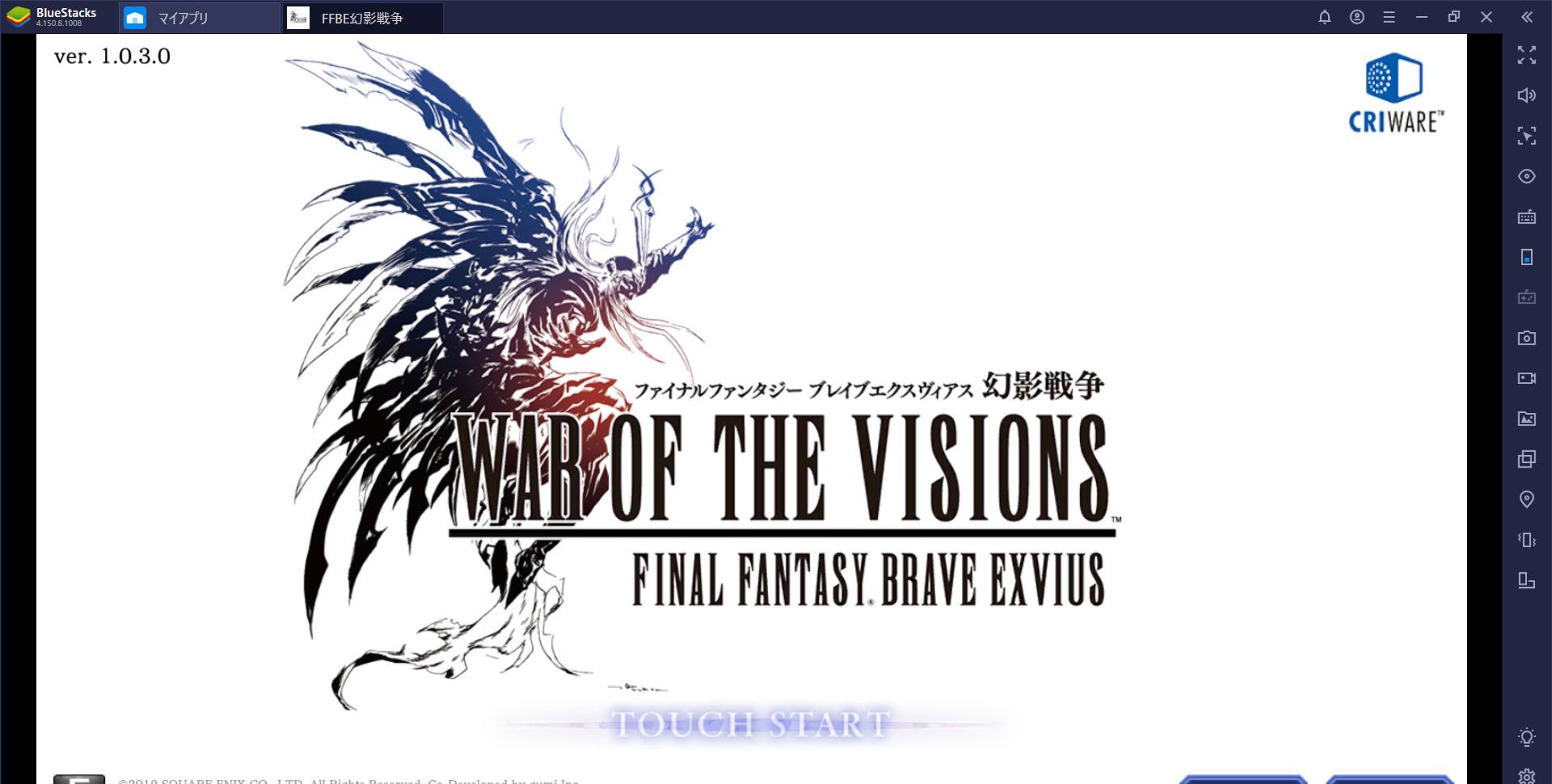 BlueStacksを使ってPCで『FFBE 幻影戦争 War of the Visions』を遊ぼう