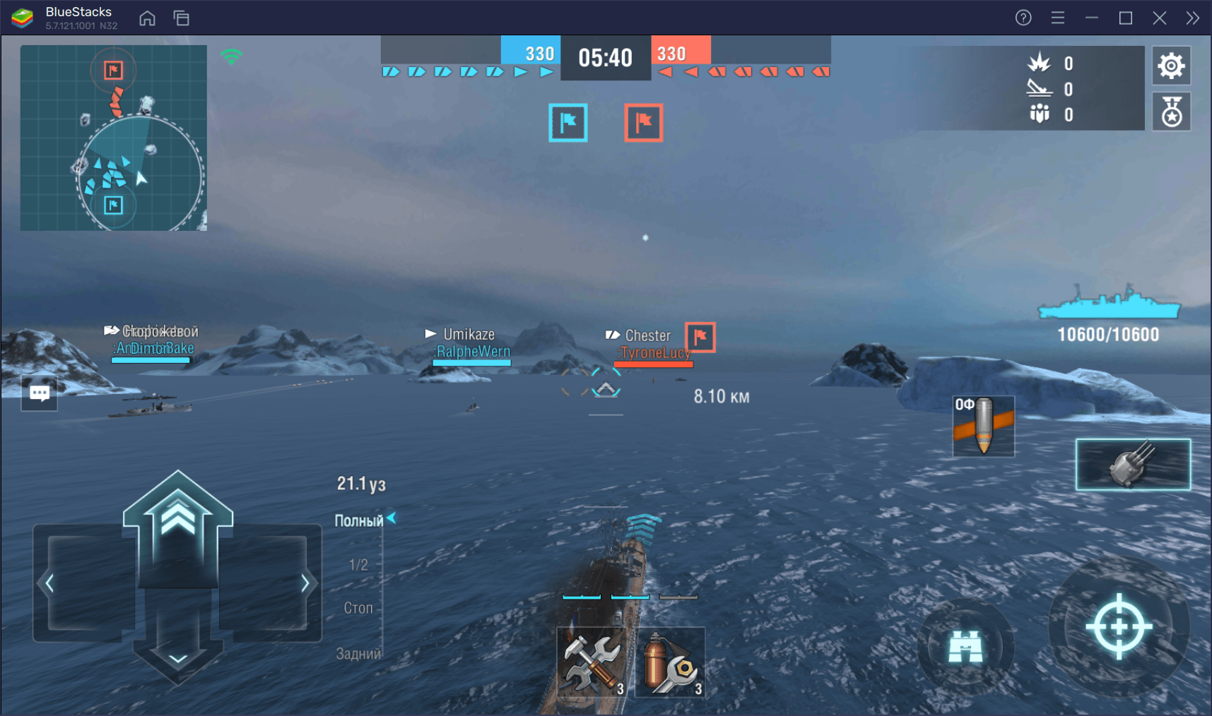 Гайд по классам кораблей в World of Warships Blitz | BlueStacks