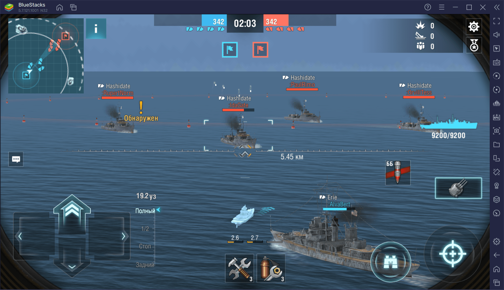 Тактики и стратегии для эффективной игры в World of Warships Blitz