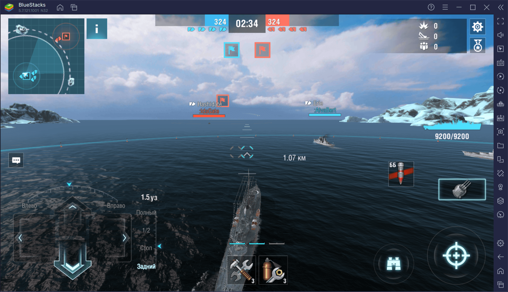 Тактики и стратегии для эффективной игры в World of Warships Blitz |  BlueStacks