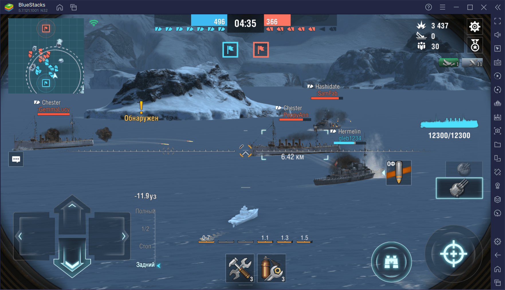 Советы и подсказки по игре World of Warships Blitz. Как стать сильным игроком и развить преимущество на поле боя?