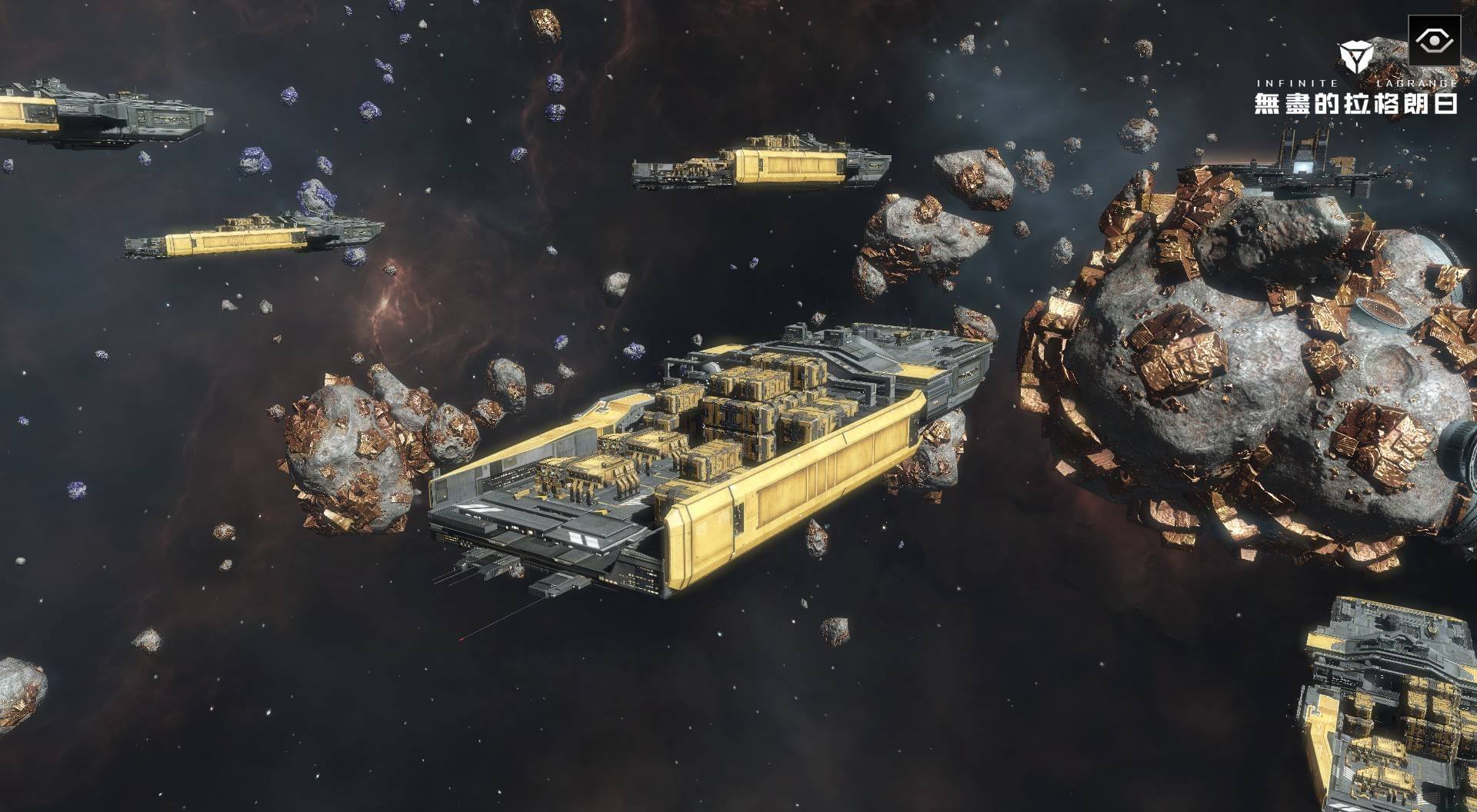 《無盡的拉格朗日》太空戰艦策略手遊 銀河系文明之戰！