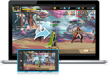 暢玩 武神默示錄-三國性轉了 PC版 8