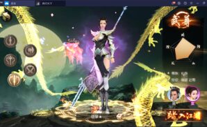 《俠行天下》：五大職業之技能攻略