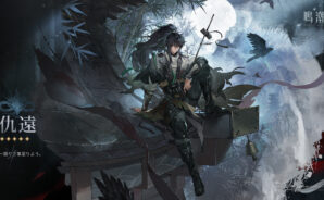 【鳴潮】仇遠(きゅうえん)の強み、編成、ビルド、共鳴チェーンガイド