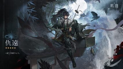 【鳴潮】仇遠（きゅうえん）の強み、編成、ビルド、共鳴チェーンガイド