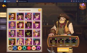 Гайд по прокачке героев в Wild West Heroes