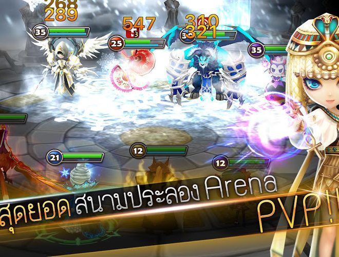 summoners war mac emulator