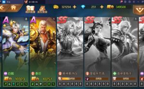 《新斗羅大陸》:魂師招募與強化大全