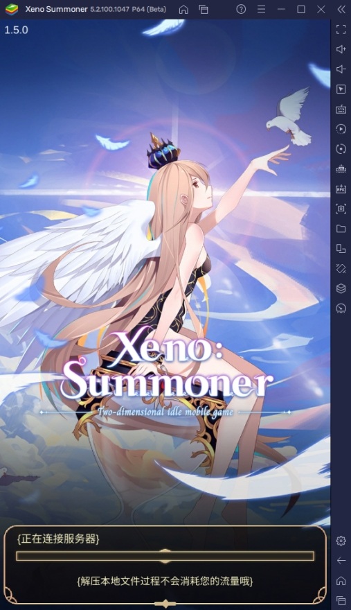 How to Play Xeno: Summoner on PC with BlueStacks