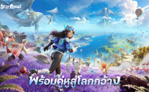 มาเล่นเกม Star Quest: Rebirth บน PC ด้วย BlueStacks กันเถอะ