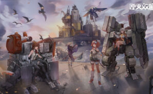 機甲戰旗類手遊《湮滅效應》 挑戰在即！