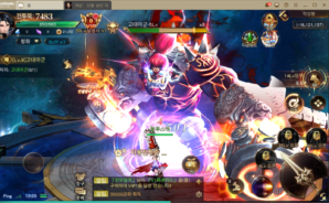 야신 신을 삼킨 자 직업 추천! 블루스택으로 즐겨 본 격사 후기