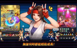 「THE KING OF FIGHTERS AFK」新手指南