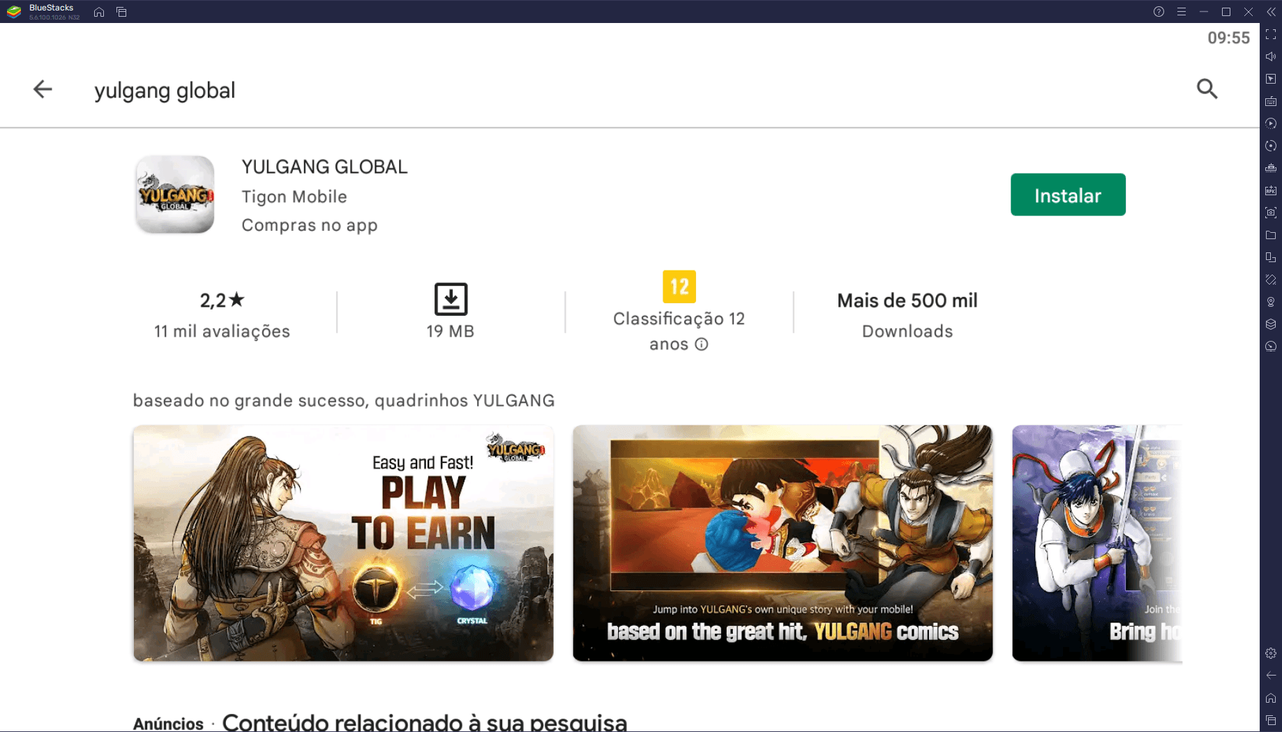 Como baixar e instalar YULGANG GLOBAL no PC com BlueStacks