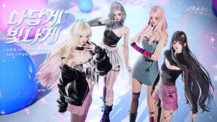 스타일라잇: 3D 패션 시뮬레이션: BlueStacks(블루스택)으로 PC에 다운로드 및 플레이 하는법