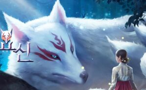 요신:구미호뎐: 새로운 플레이어를 위한 전략과 팁 그리고 직업 소개 및 추천