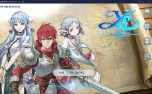 이스6 온라인 CBT 진행, 블루스택 X에서 만나기 전 먼저 예습해봅시다!