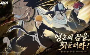 블루스택으로 블리치: 소울 레조넌스를 PC에 설치 및 플레이 하는 방법