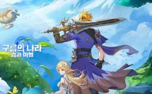 구름의 나라: 검과 마법: 초보자부터 고수까지 꼭 알아야 할 팁과 트릭