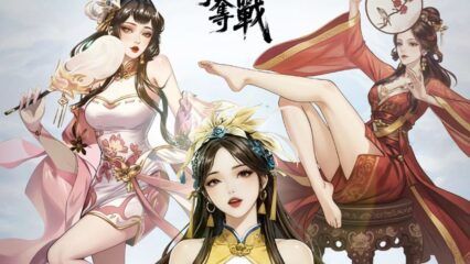 《三國格子爭奪戰》安裝教學