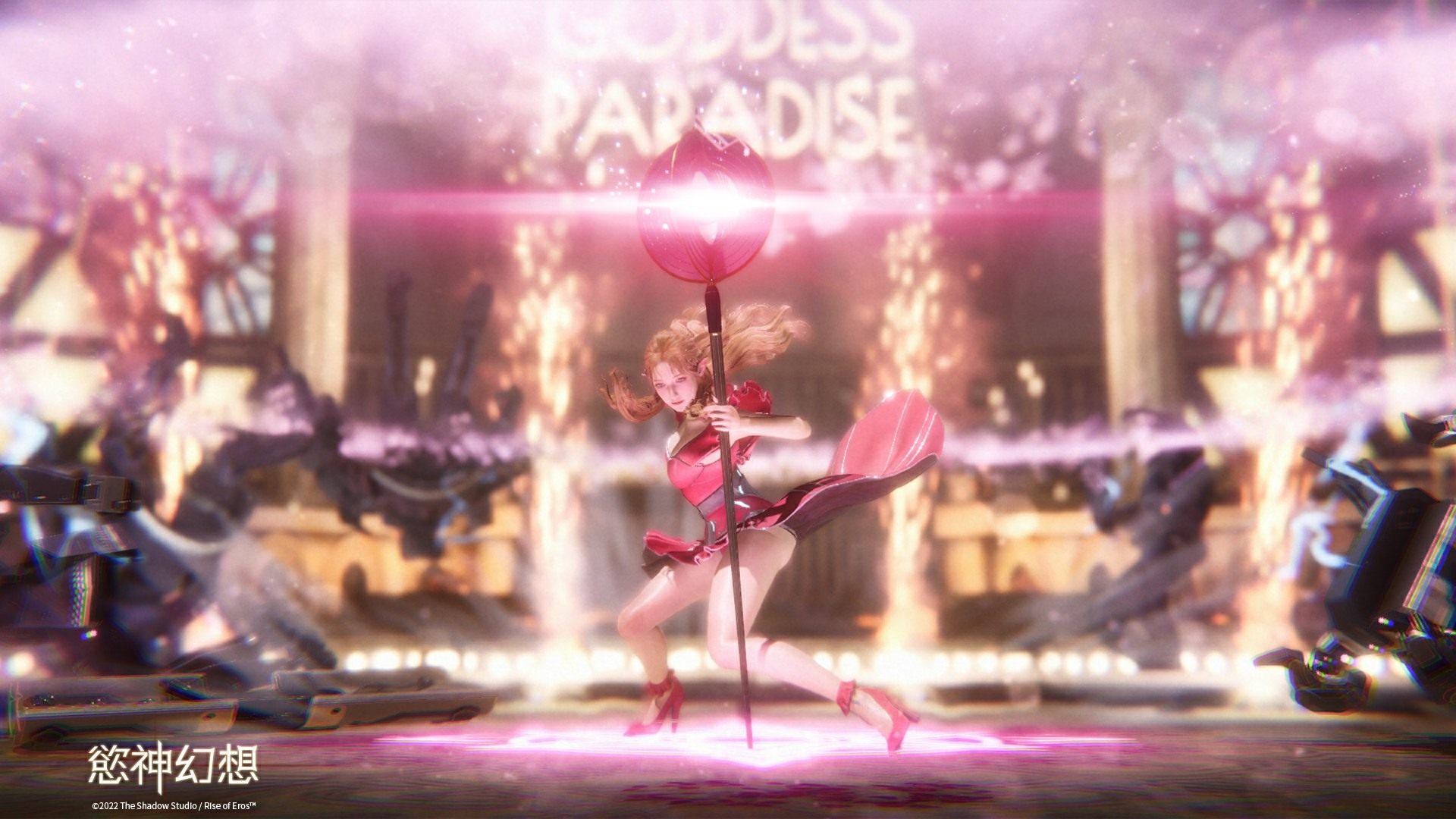 《慾神幻想 Rise of Eros》次時代頂級美術RPG遊戲 追隨女神