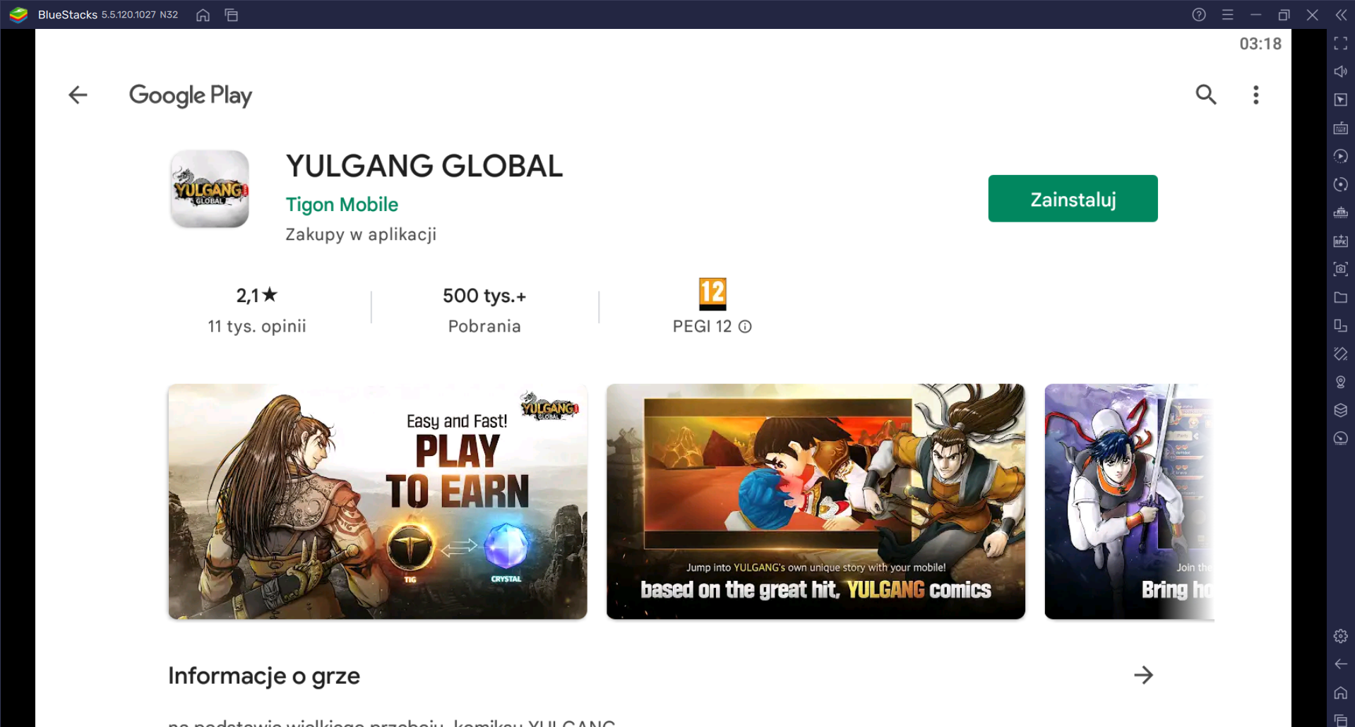 Jak grać w YULGANG GLOBAL na PC z BlueStacks